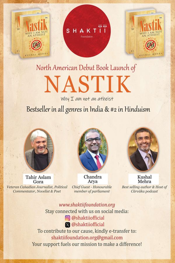 Launch poster for the book NASTIK