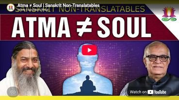 YouTube thumbnail: Atma is not Soul